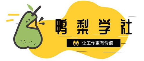 未來醫(yī)療新趨勢 用戶對互聯(lián)網(wǎng)醫(yī)療產(chǎn)品與安全服務(wù)的深度需求分析