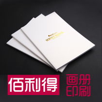 多元融合，創(chuàng)新展示——好展會網(wǎng)出版物進(jìn)口專題展品概覽