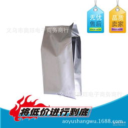 三羥廠家、批發(fā)商、價(jià)格表與出版物批發(fā)全攻略